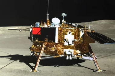La sonda Chang'E 5 atterrata sulla luna il Dicembre 2020