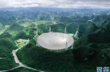 Il telescopio cinese FAST chiamato Sky Eye deputato alla ricerca di segnali alieni