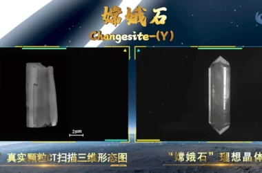 La Changesite-(Y) il nuovo cristallo rilevato sulla Luna dal rover cinese Chang'e 5