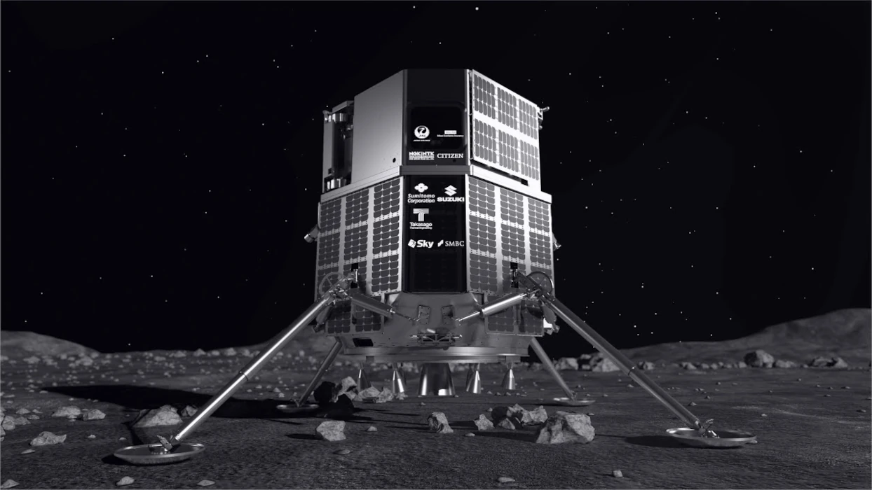 Il 25 Aprile la missione M1 dell'azienda privata giapponee iSpace, fallisce l'atterraggio della sonda Hakuto-R sulla Luna.