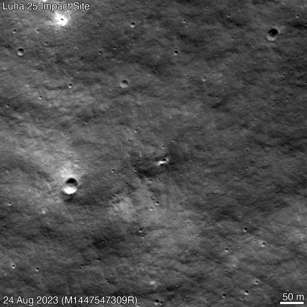 Il Lunar Reconnaissance Orbiter oltre ad aver individuato Chandrayaan-3 ha anche trovato il luogo dell'impatto del lander Russo Luna-25.